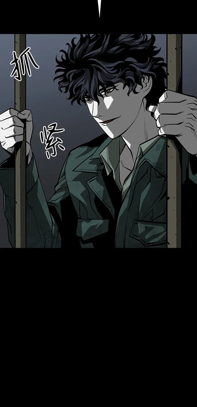 第37话74