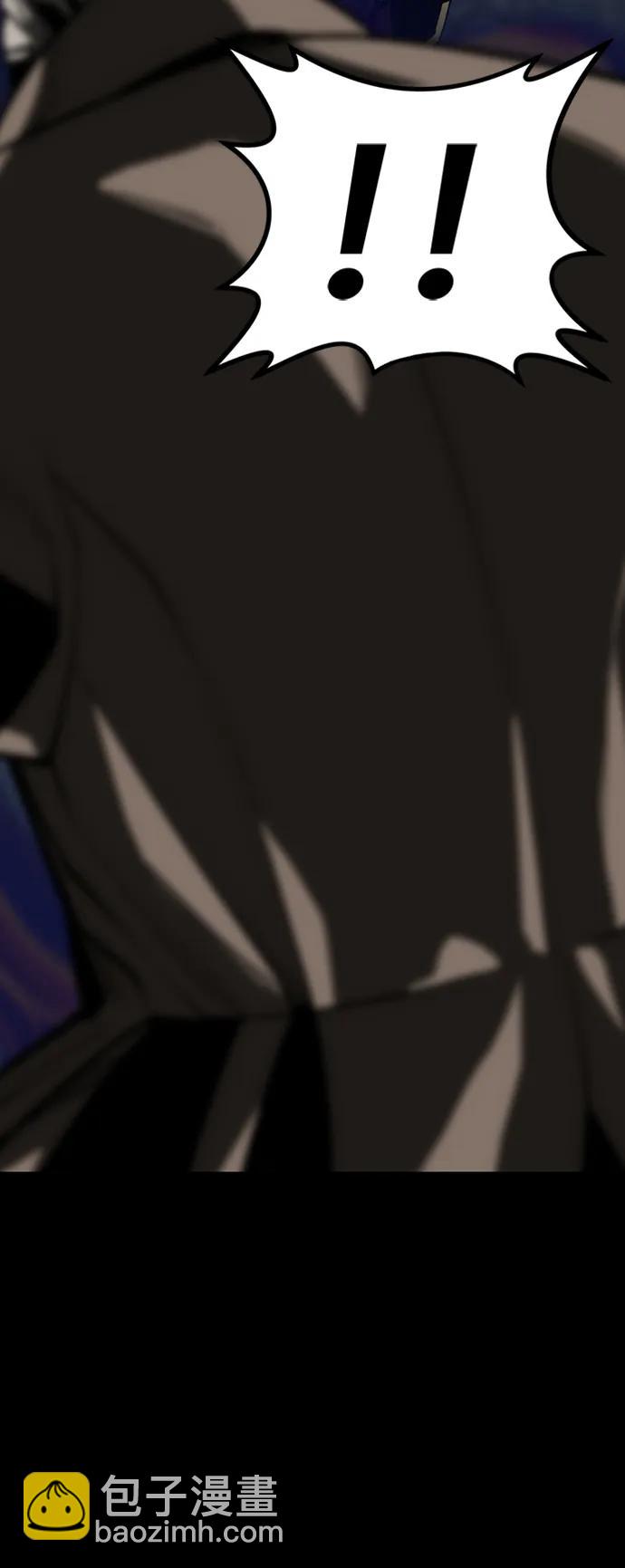 第37话8