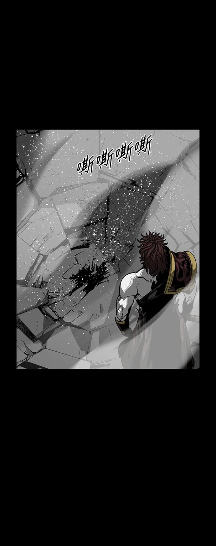 第38话78