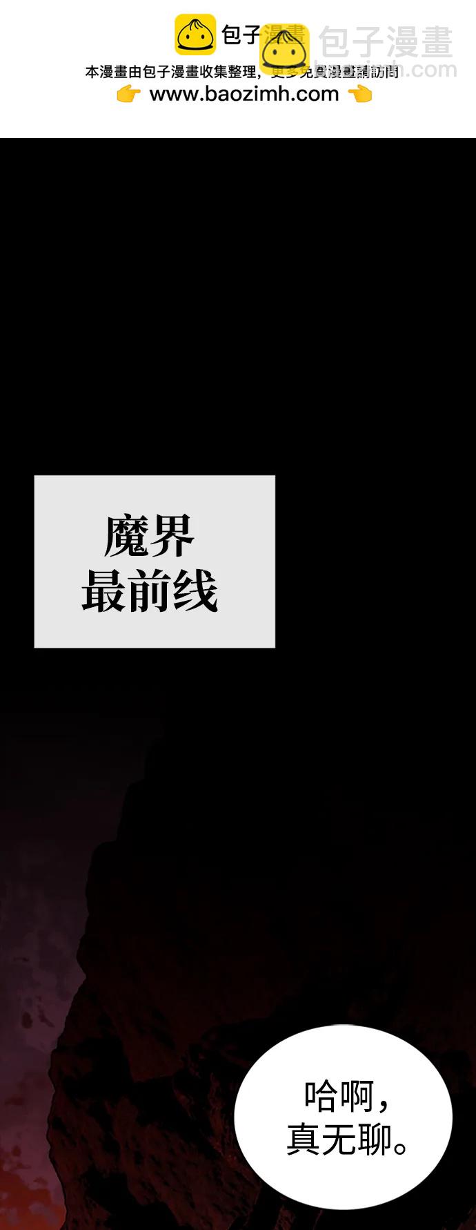 第39话1