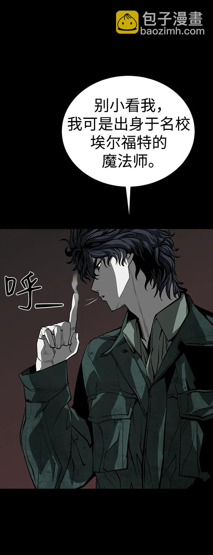 第39话100