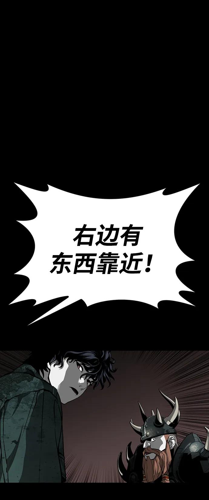 第39话101