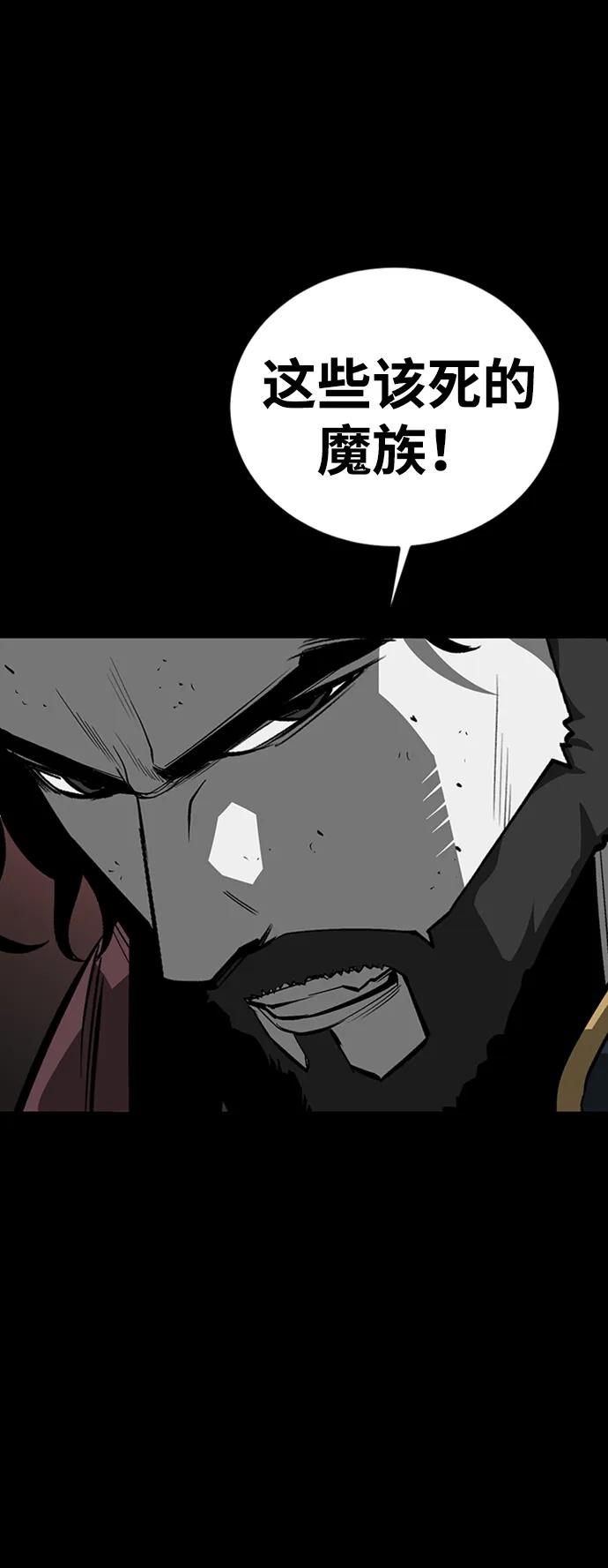 第39话111