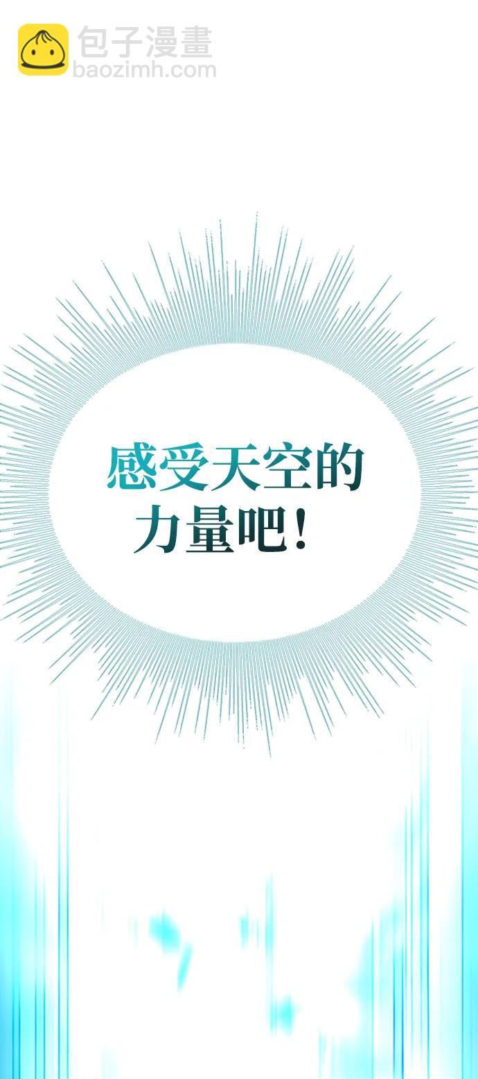 第39话114