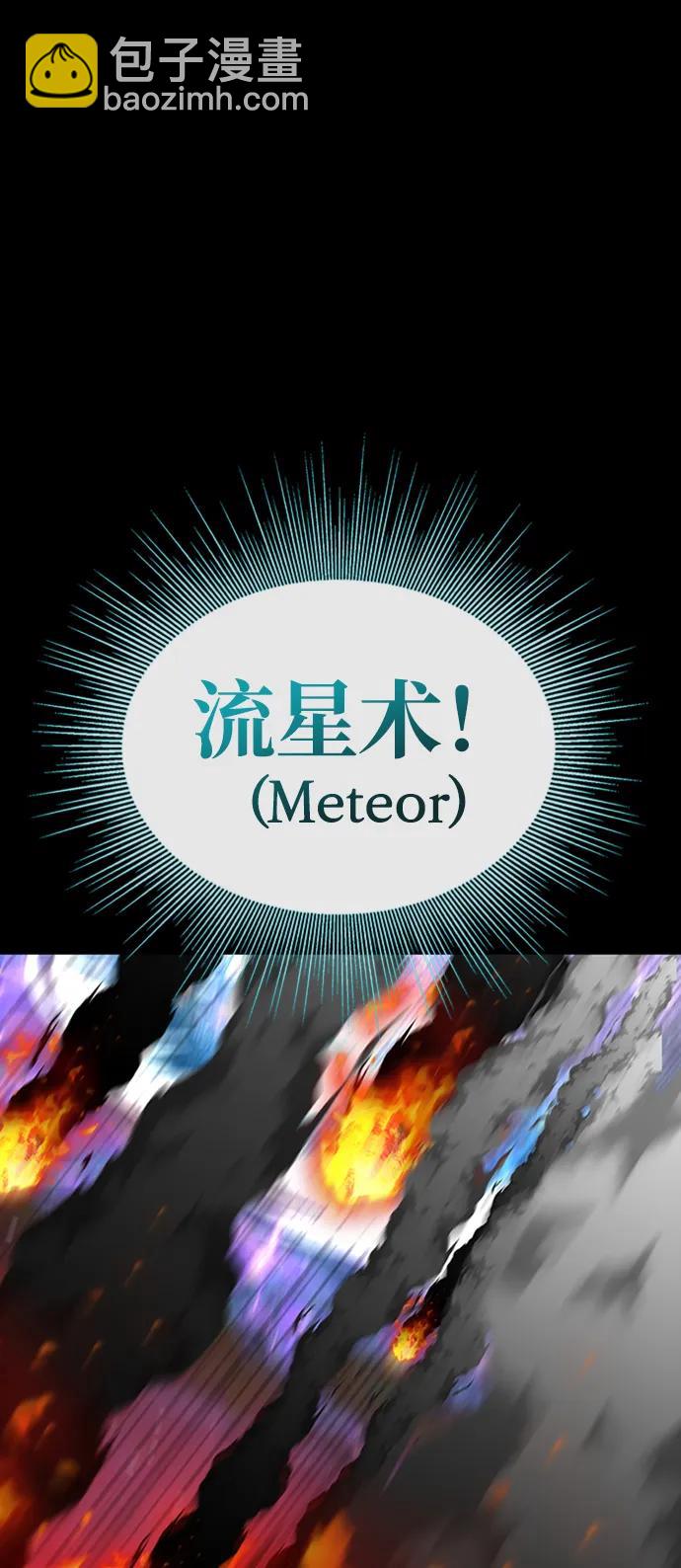第39话119