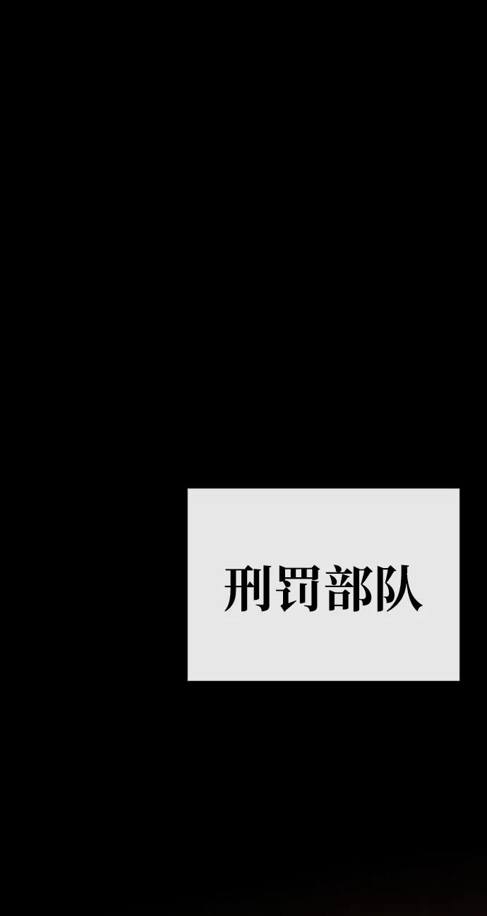 第39话12