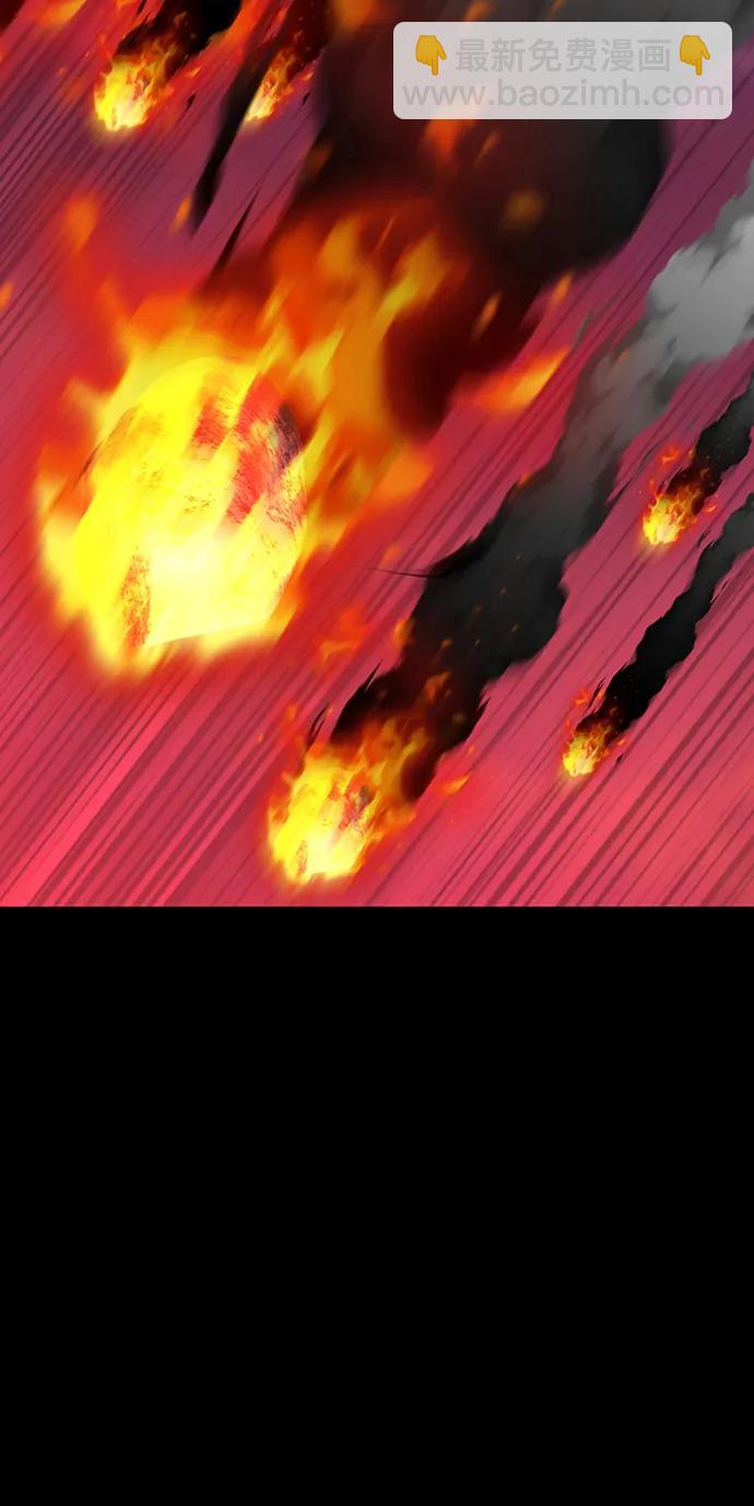 第39话120