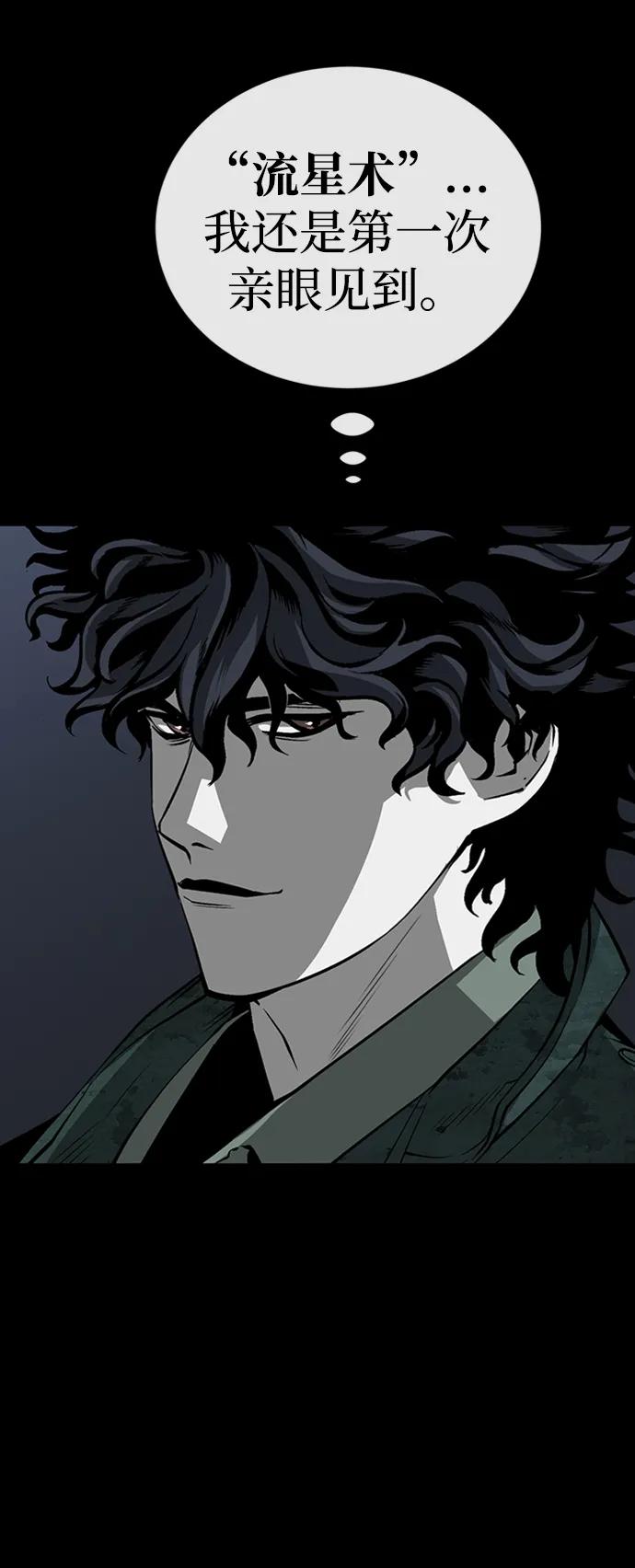 第39话123