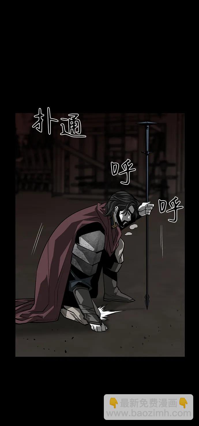 第39话124
