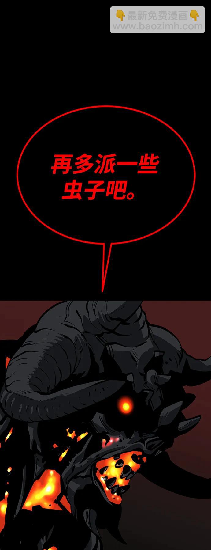第39话128