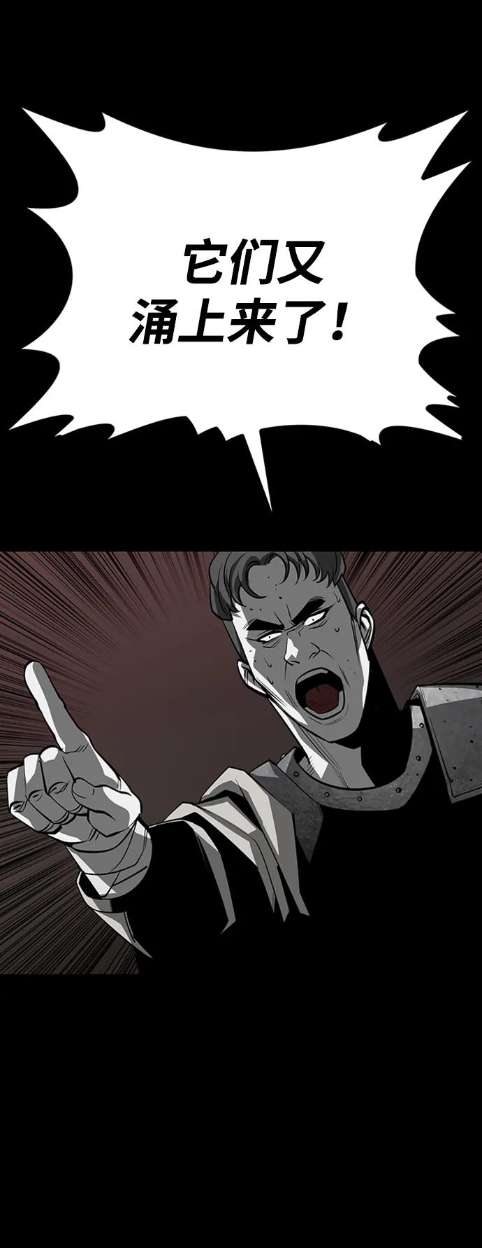 第39话132