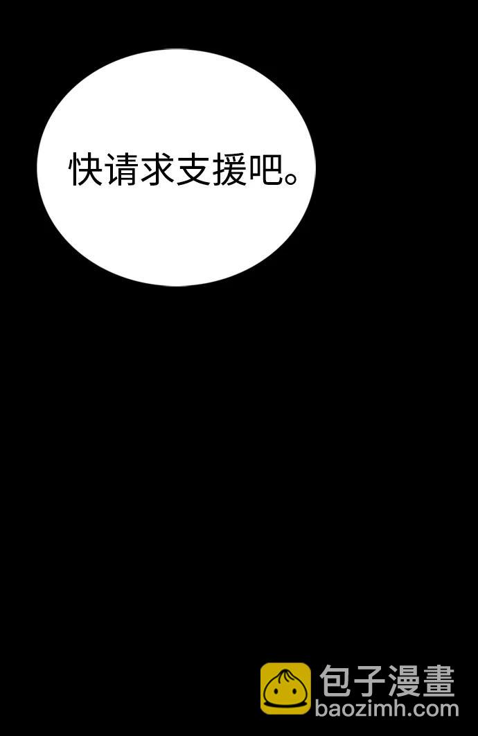 第39话134
