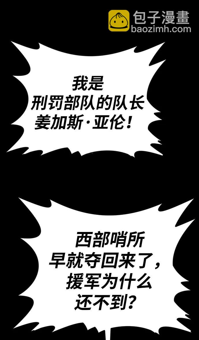 第39话135