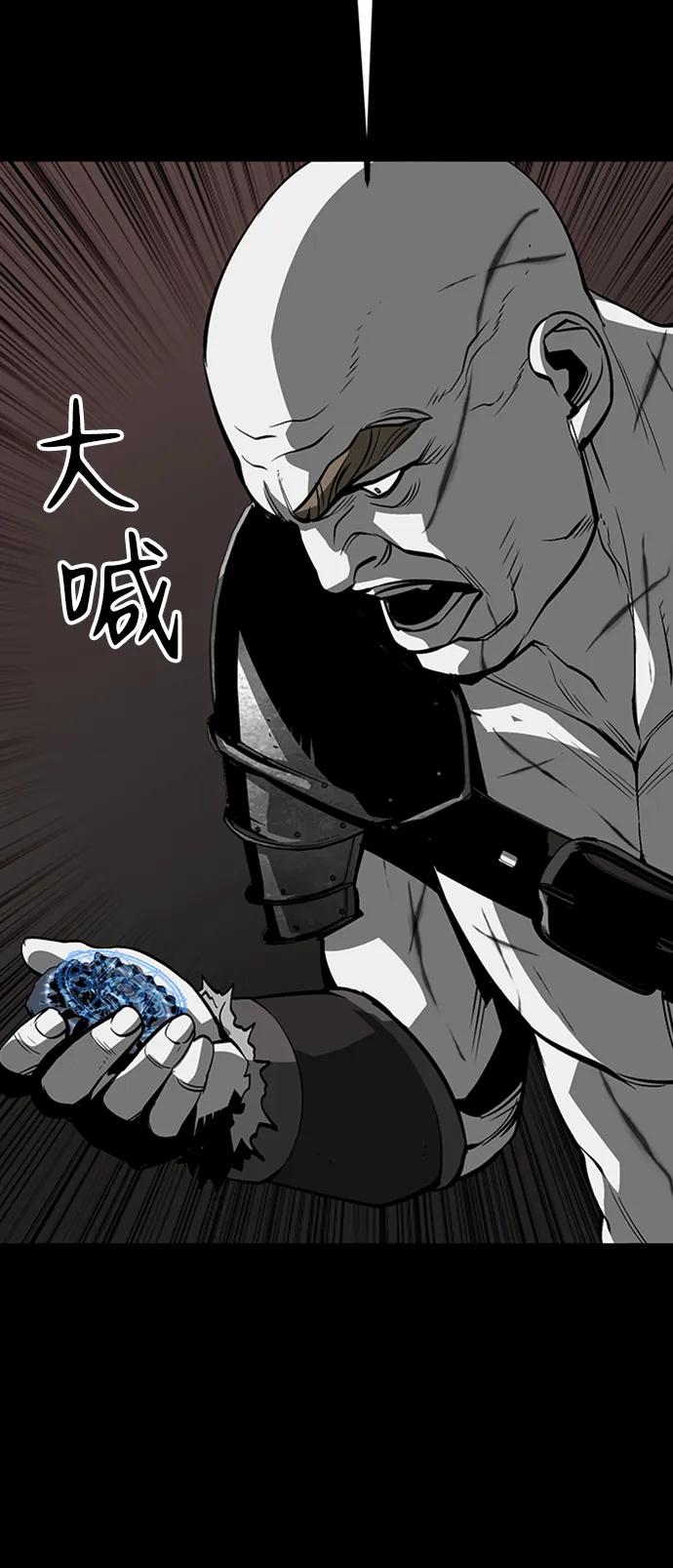 第39话136