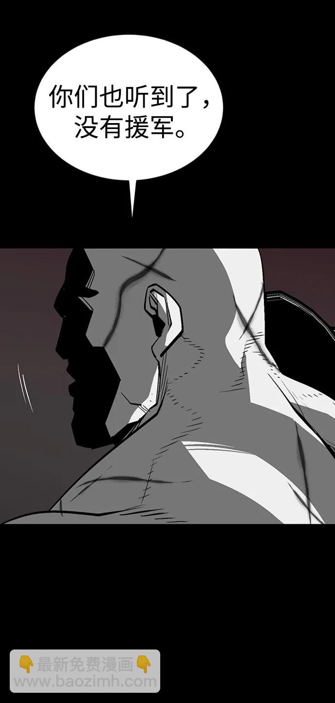 第39话141