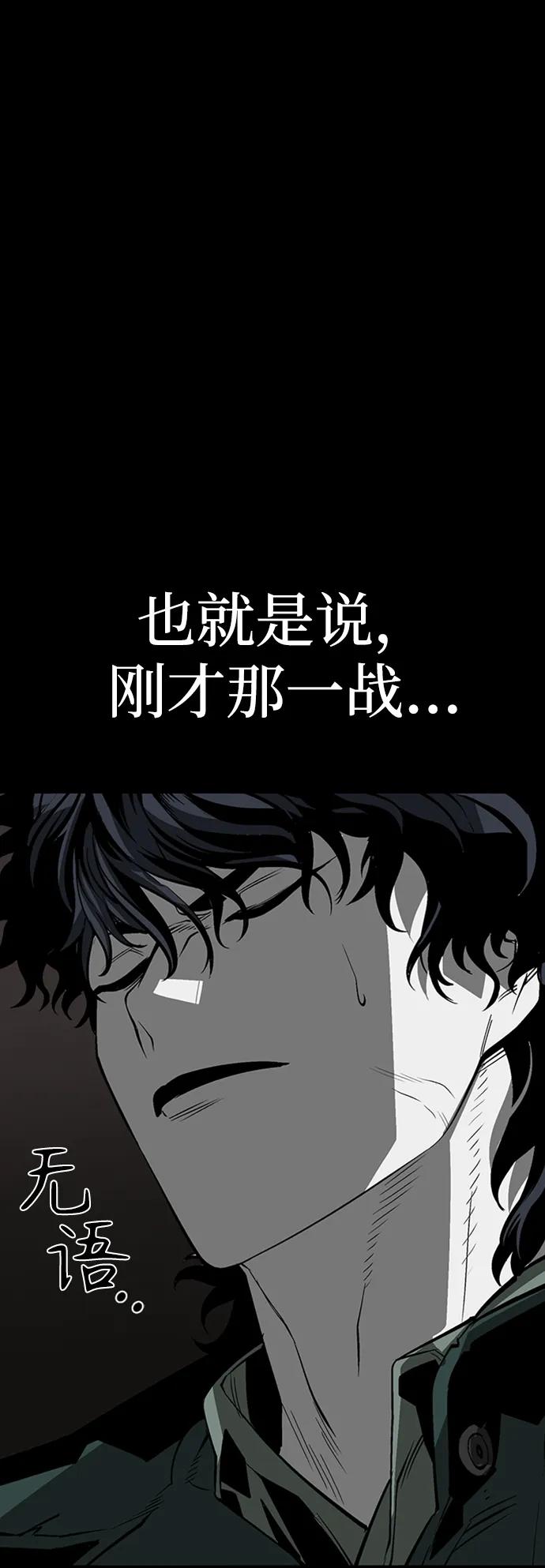 第39话145