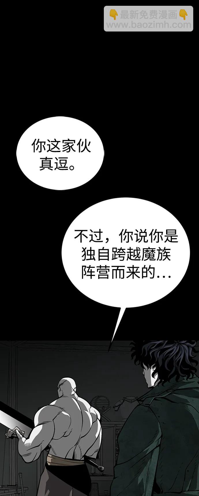 第39话15