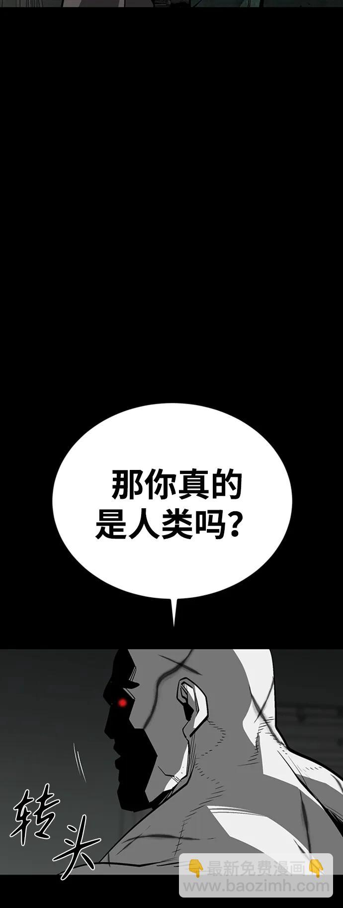 第39话16