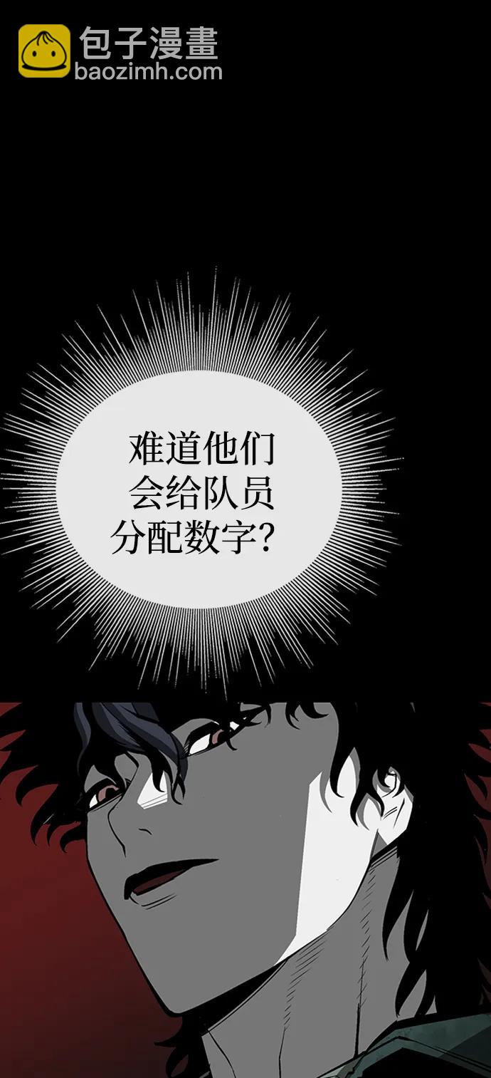 第39话27