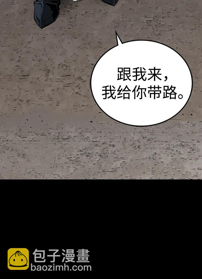 第39话32