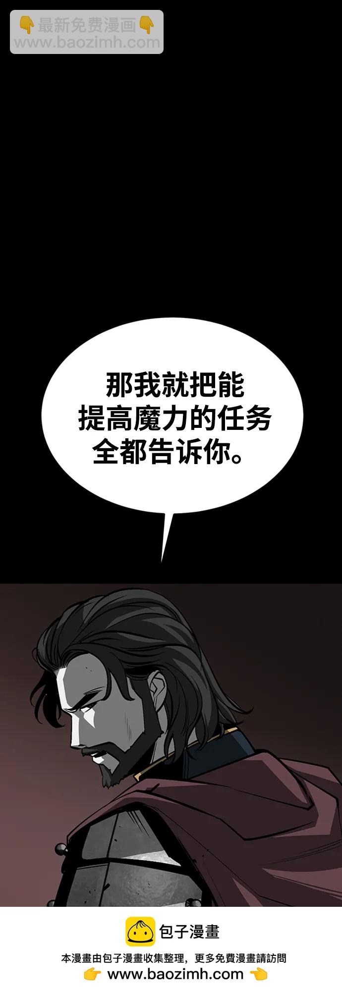 第39话49