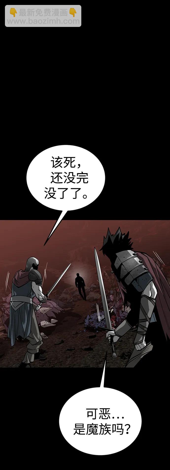 第39话6