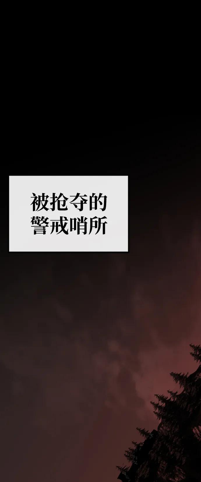 第39话61