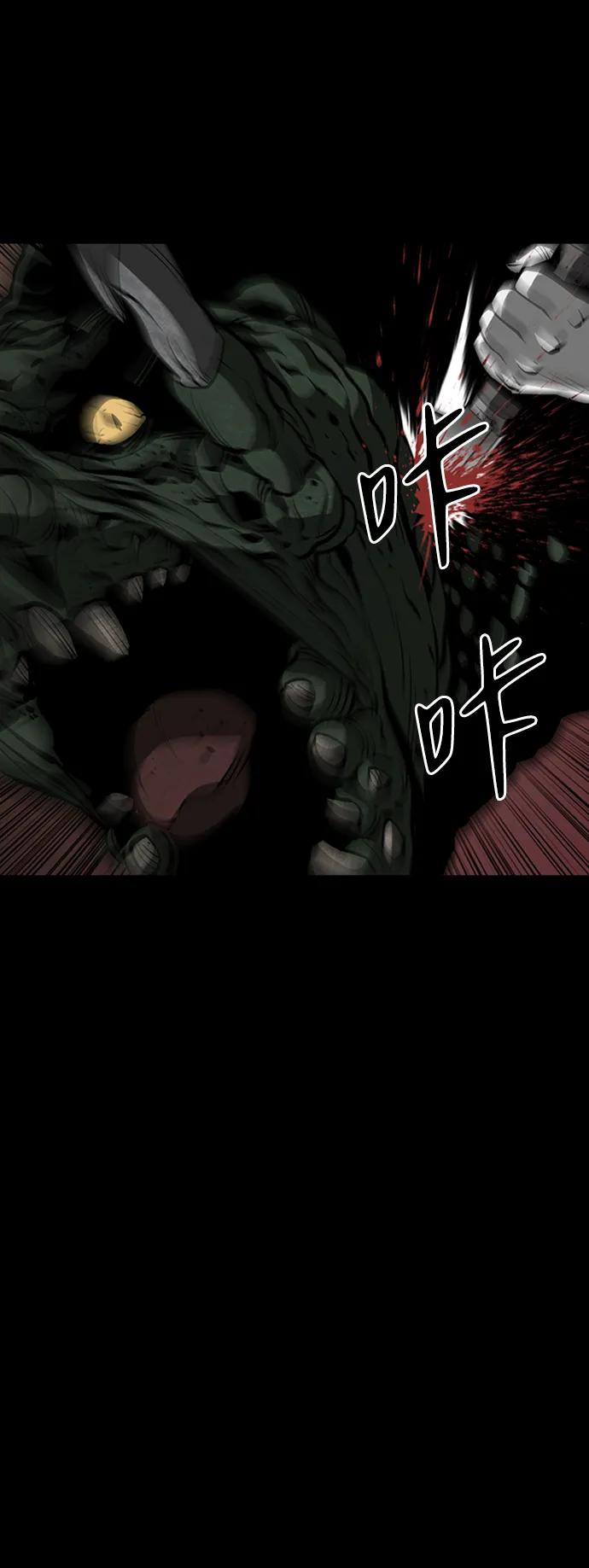 第39话64