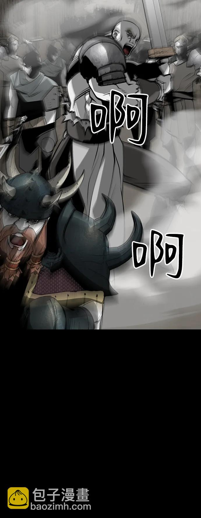 第39话69