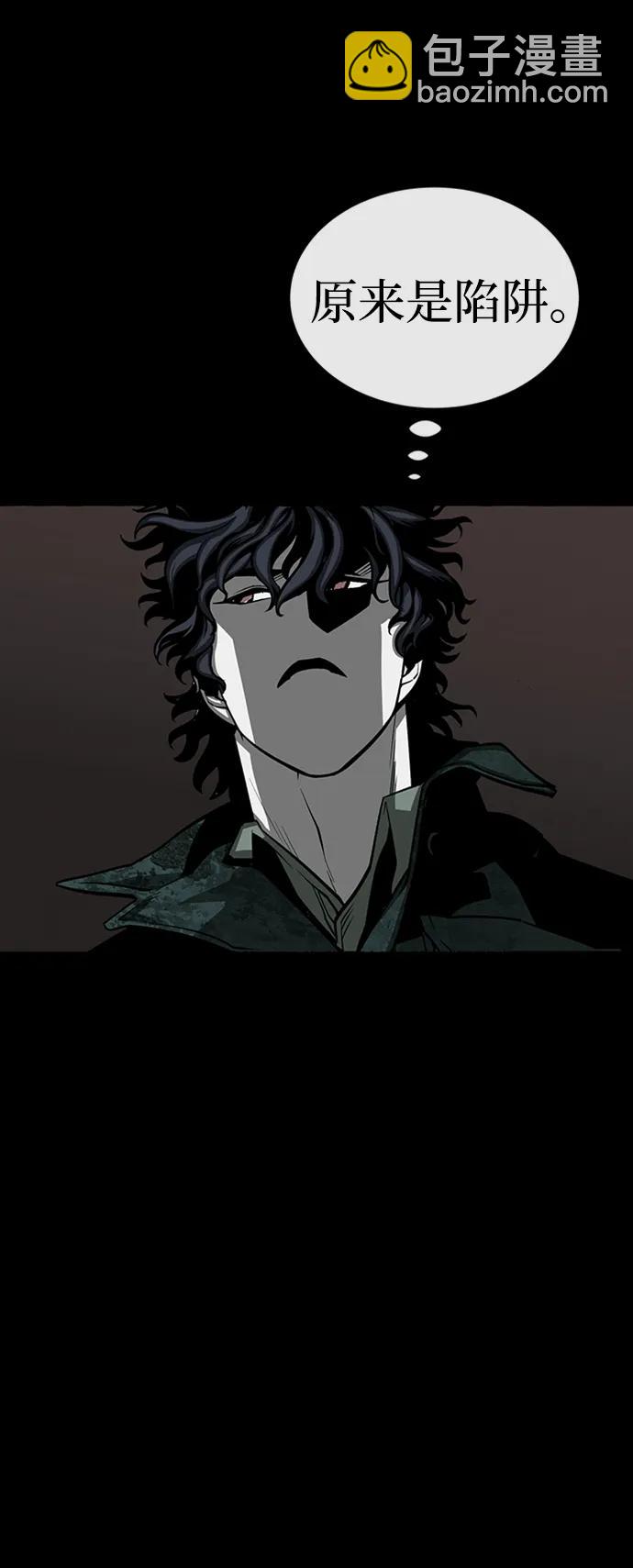第39话71
