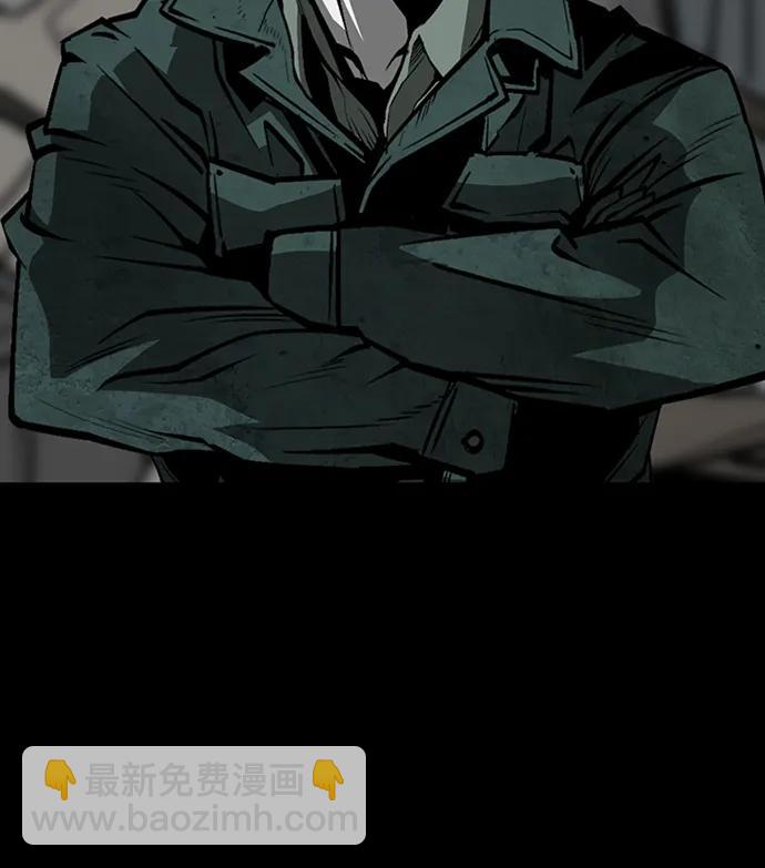 第39话75
