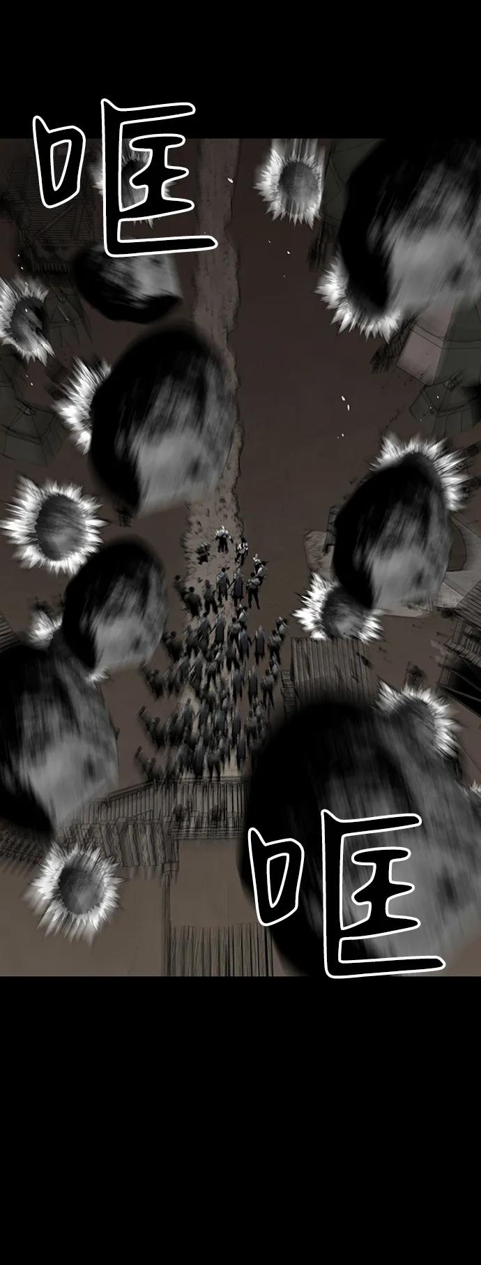 第39话78