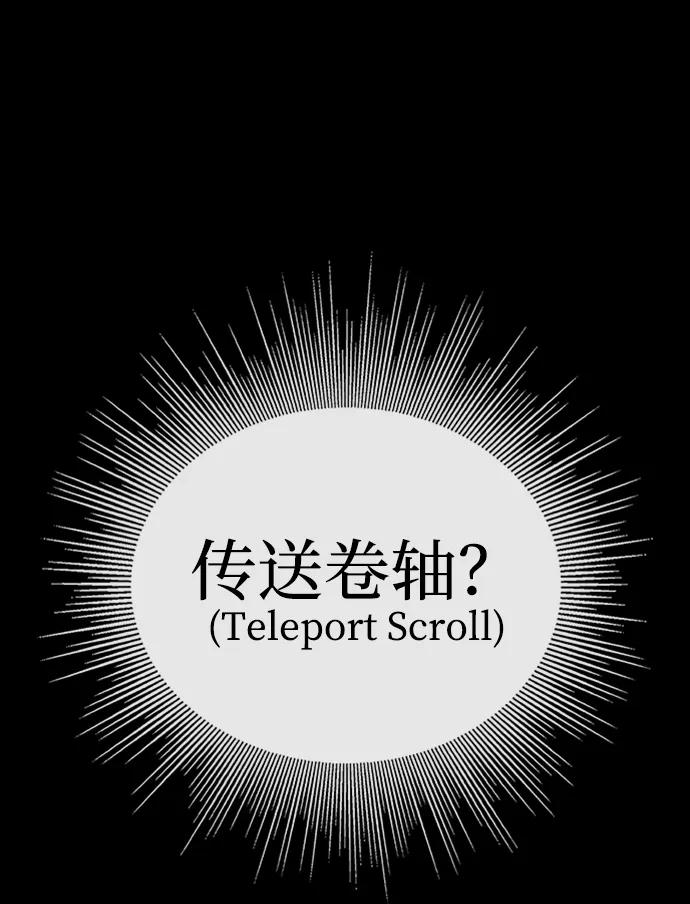 第39话83