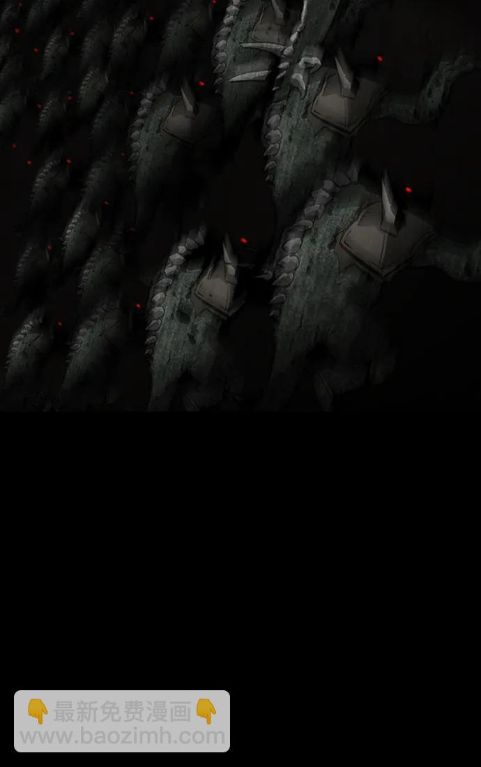 第39话89