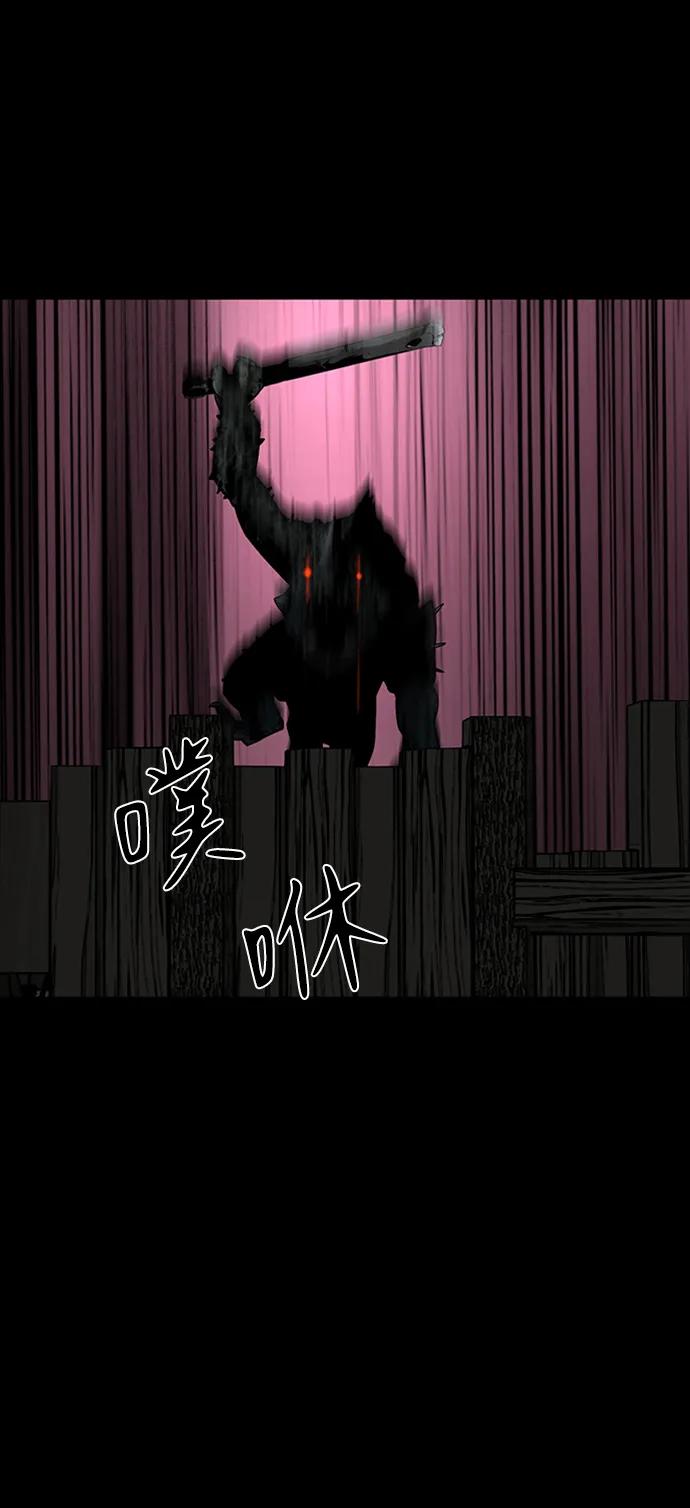 第39话90