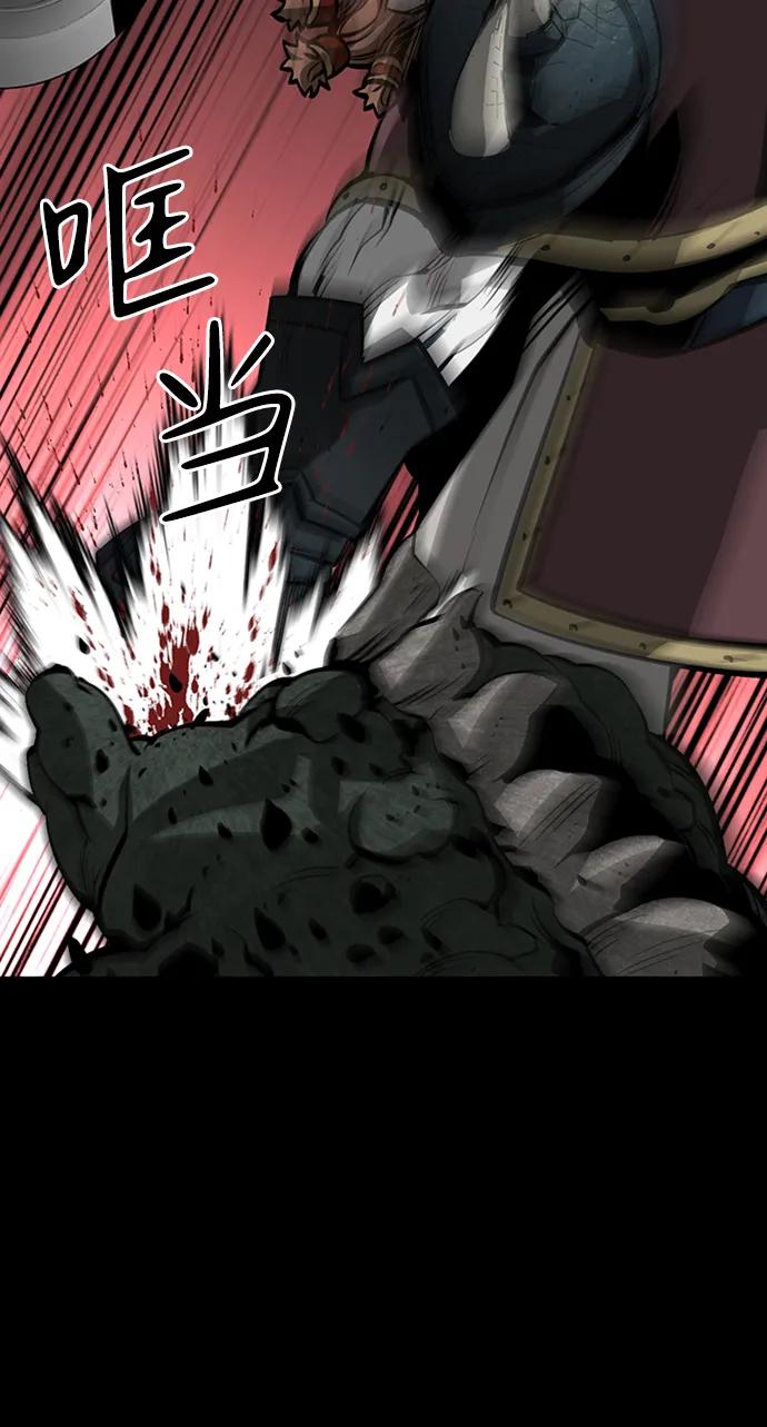 第39话94