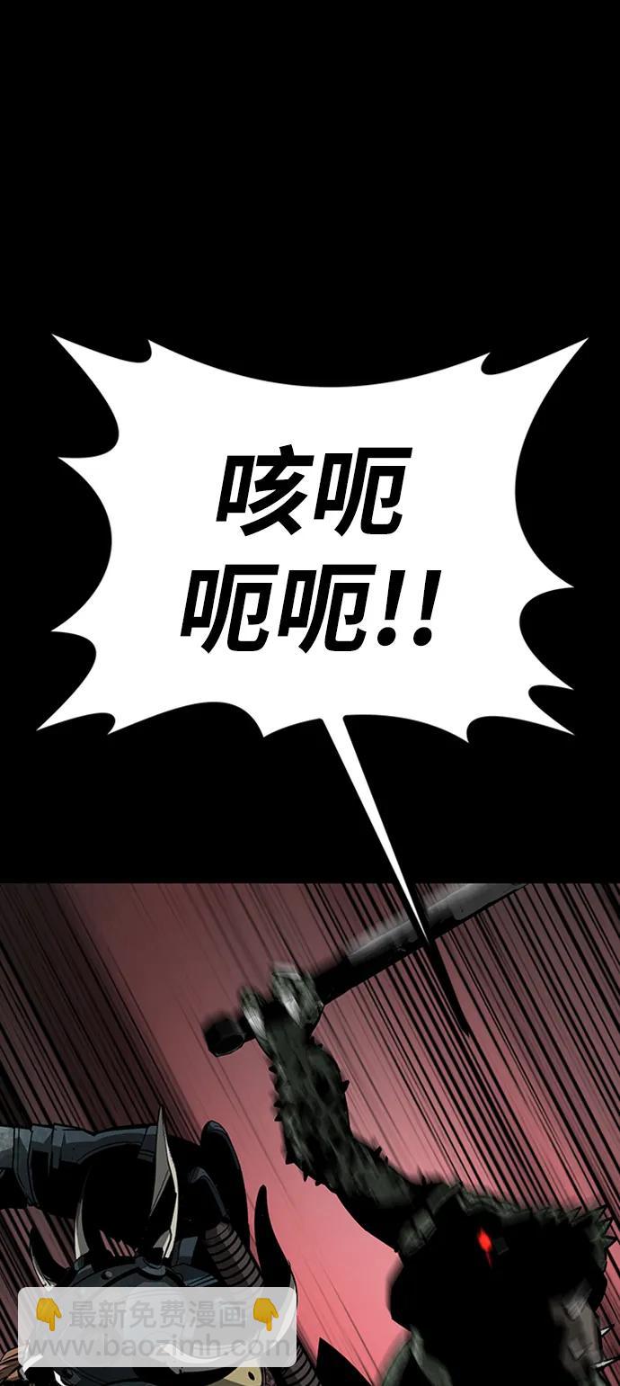 第39话95