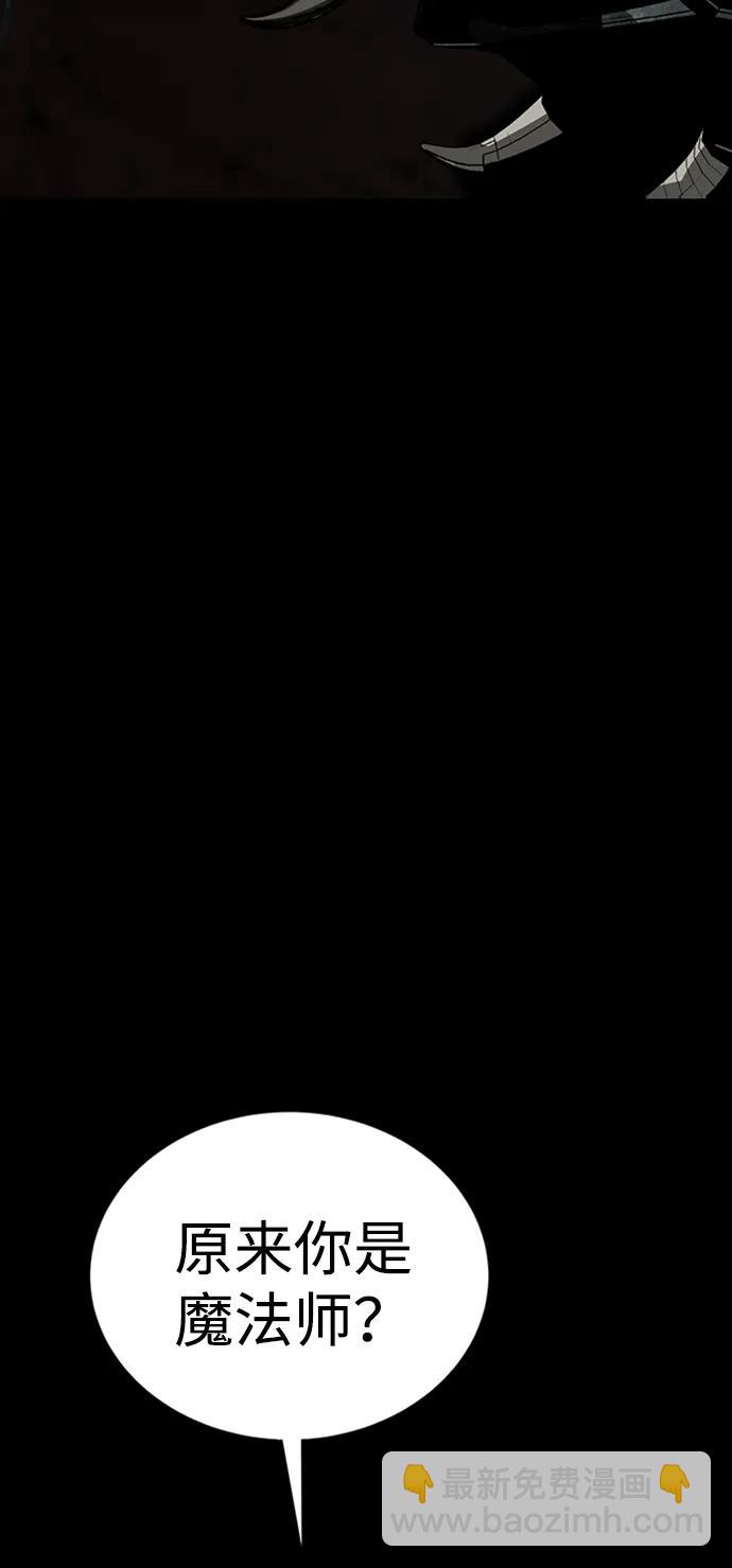 第39话98