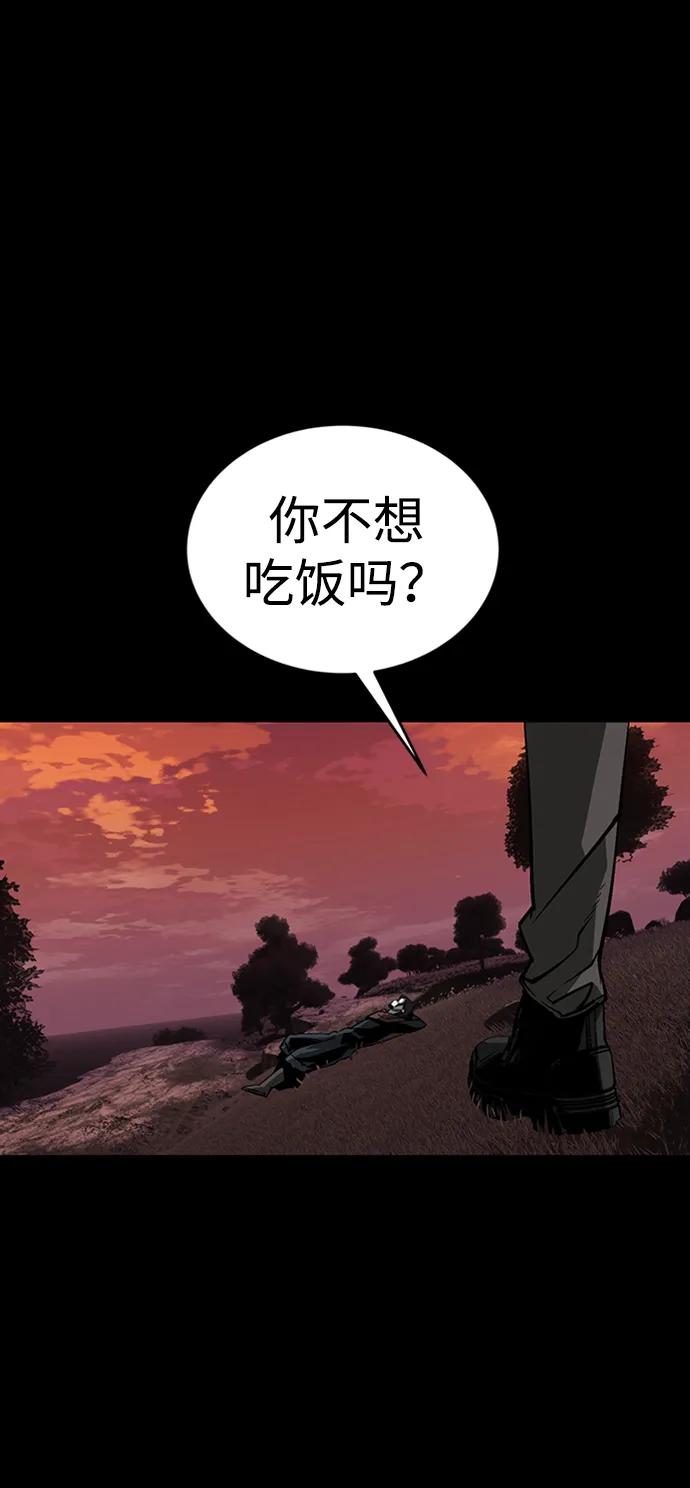 第40话101