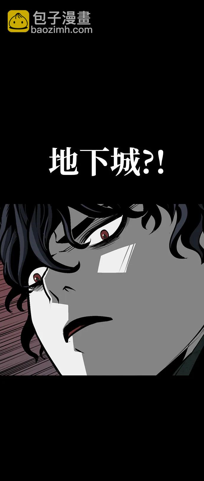 第40话111
