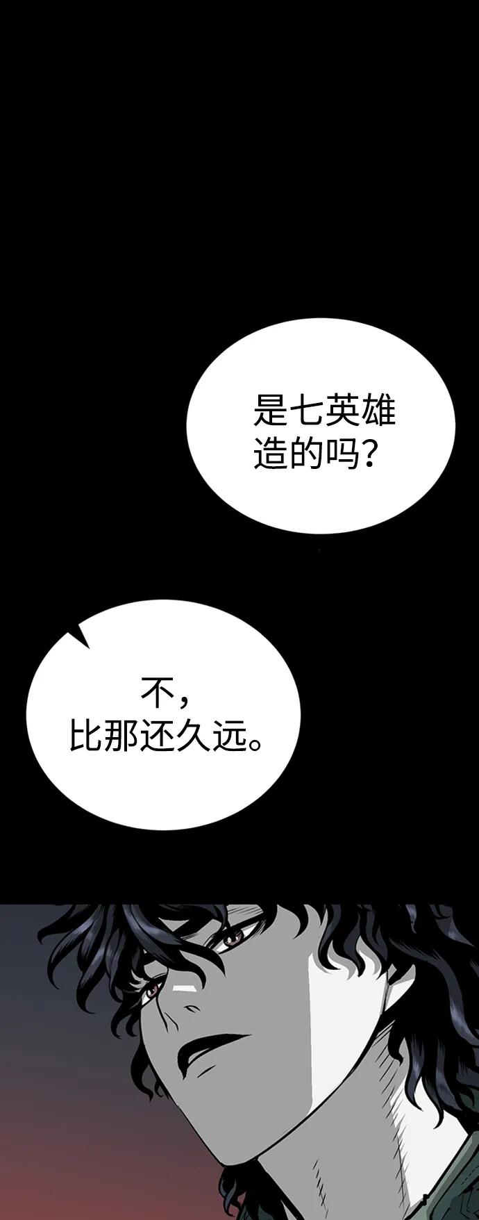 第40话115