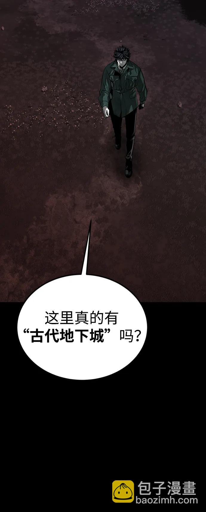 第40话121