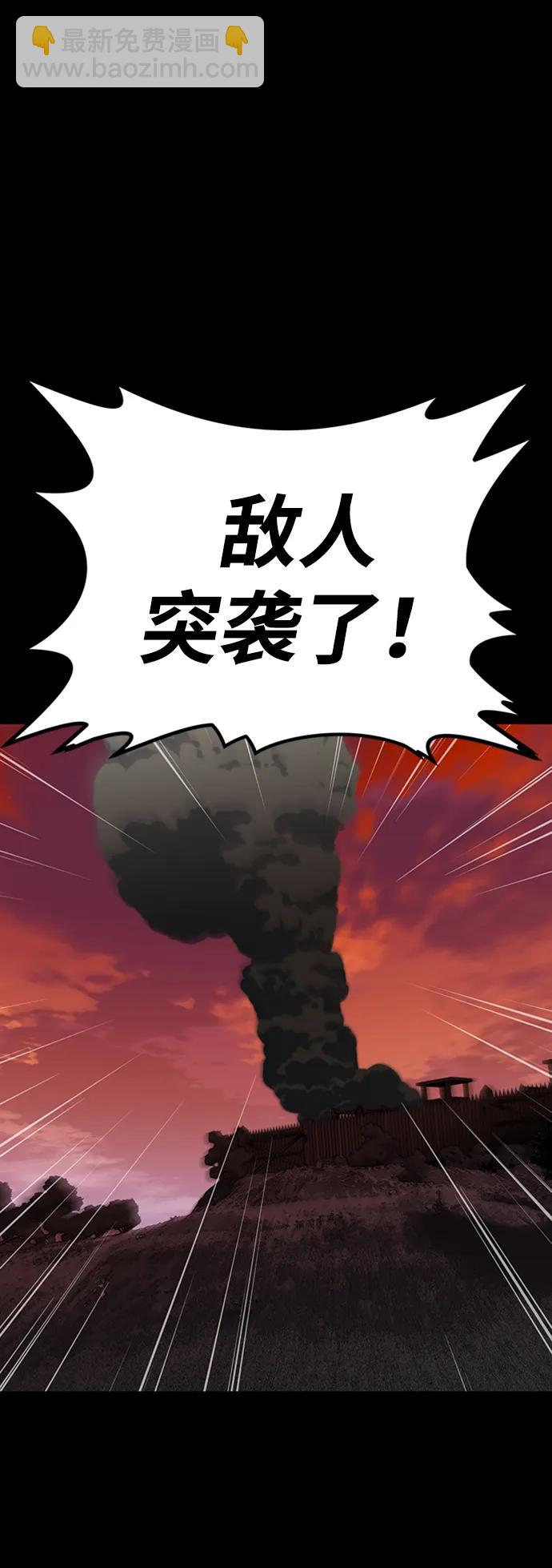 第40话122