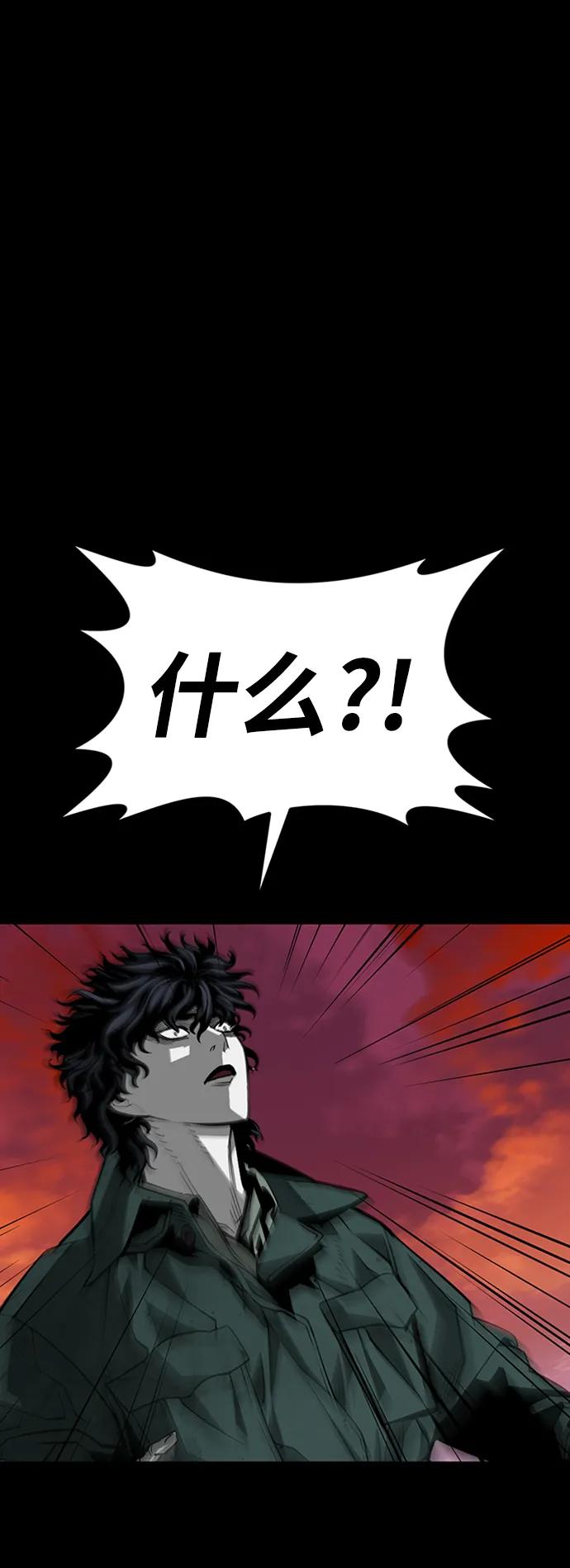 第40话123