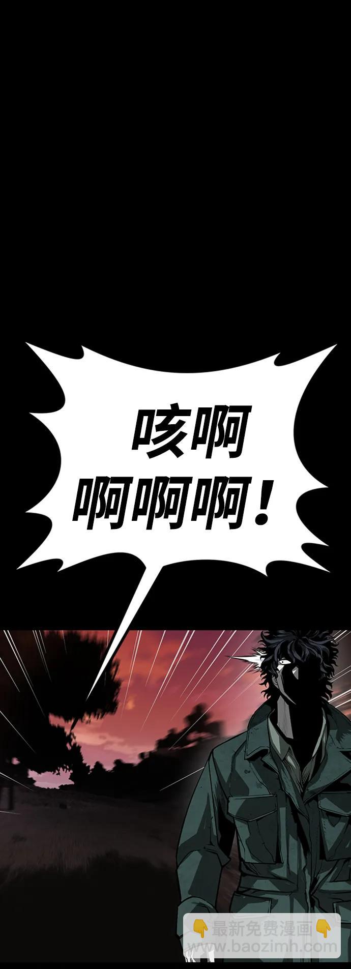 第40话124
