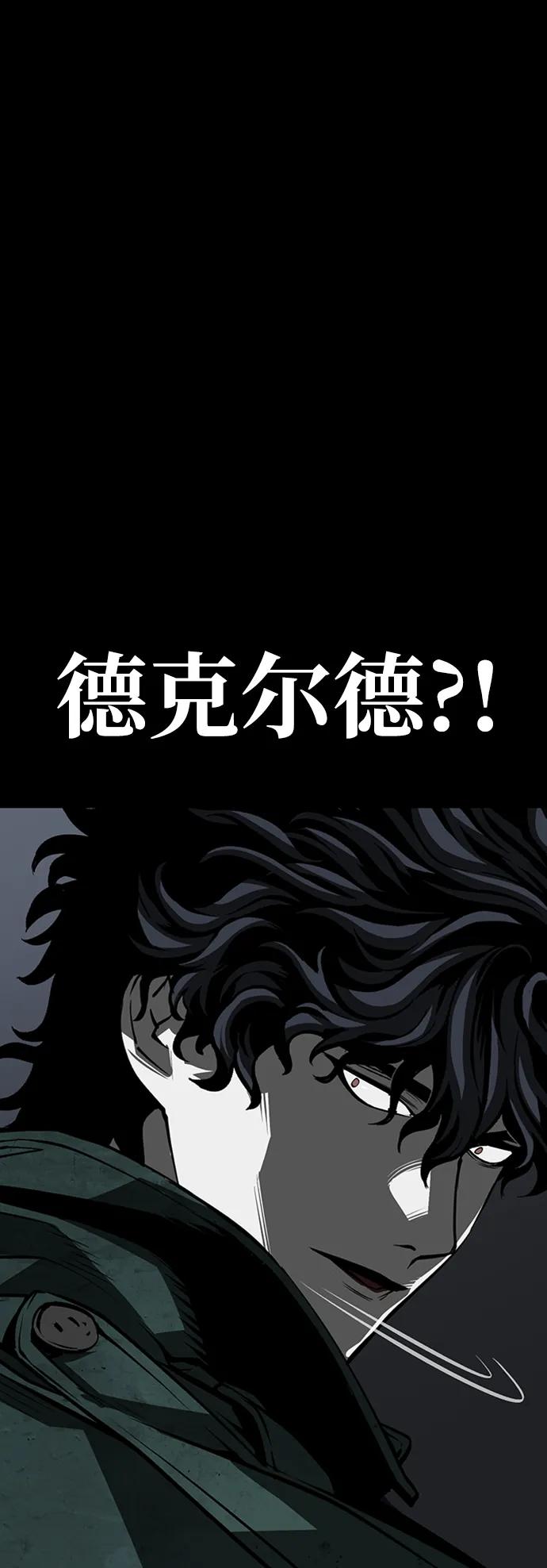 第40话125