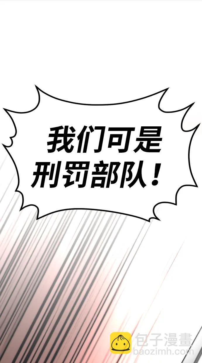 第40话20