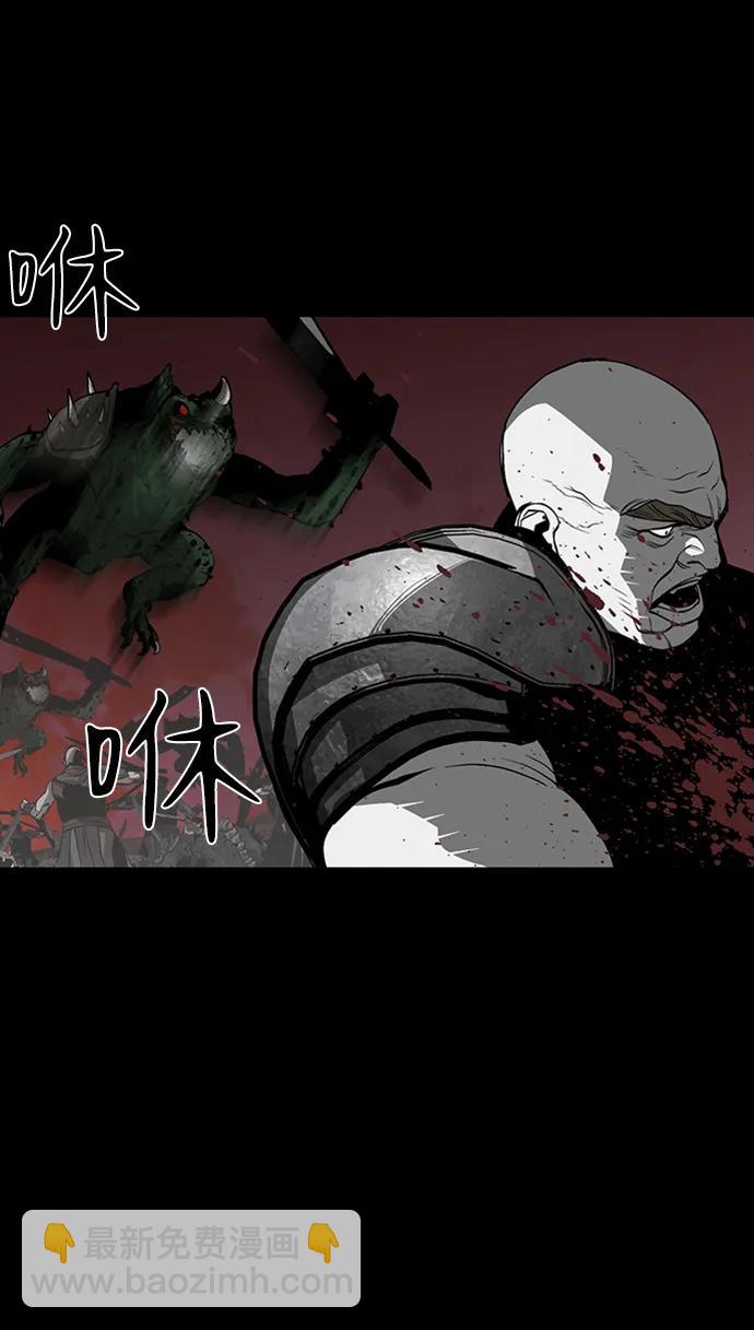 第40话23