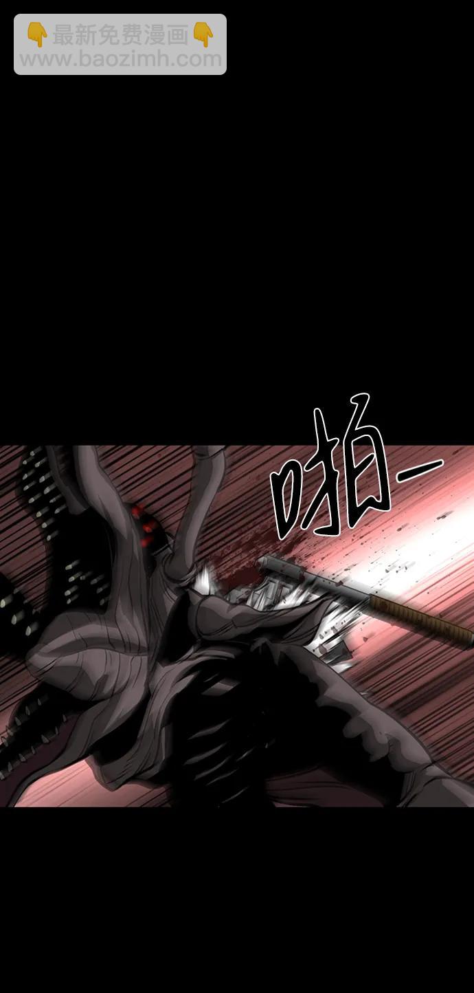 第40话28