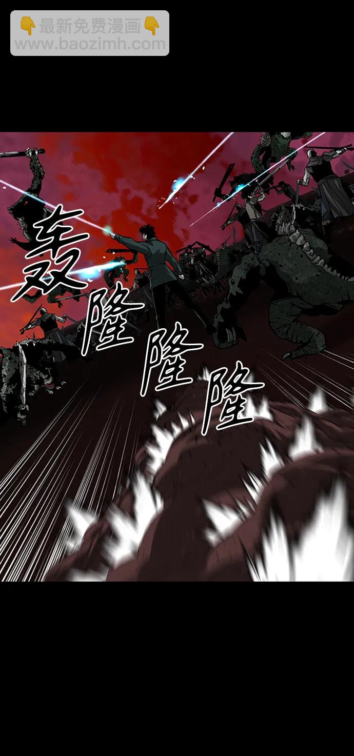 第40话35